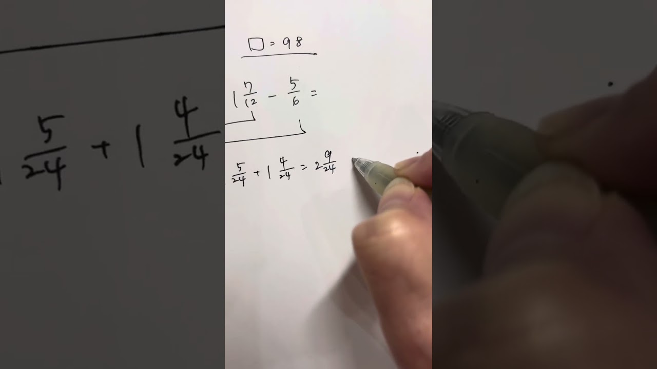 計算問題集6年下091｜forblossom6nensei