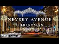 ⁴ᴷChristmas Nevsky Prospect🎄 Splendid Saint Petersburg ✨ 2020-2021 subtitles! 👇