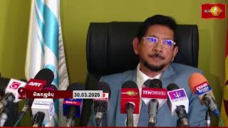 நாளை மறுதினம்(01) முதல் அதிகரிக்கும் மின் கட்டணம் #pucsl  #newsfirsttamil #srilanka