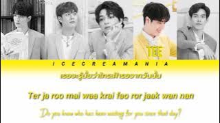 SBFIVE 'Spark' [Thai/Rom/Eng] Lyrics