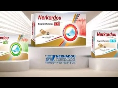 نركاردو  ولا كونكور اقراص