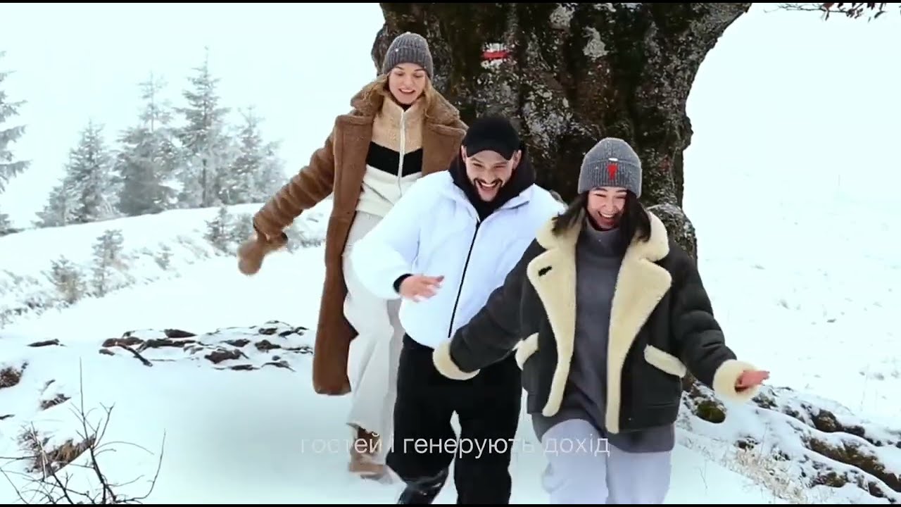 УЛІС.Ворохта — масштабний гостинний проєкт та інструмент збереження капіталу.