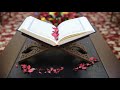 067 سورة الملك | مشاري العفاسي | بدون إعلانات