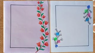 How to decorate page border.title page easy ideas.front page decoration