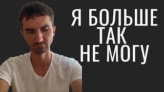 картинка: Хочу уйти из IT/программирования, спустя 13 лет работы.