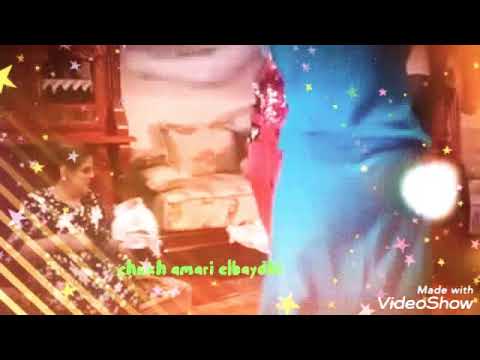 شيخ لعماري زوج حمامات