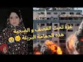 غزة تقصف من جديد و أبرز الضحايا طفلة في الخامسة من عمرها