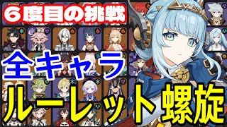 モスラメソの配信のサムネイル画像