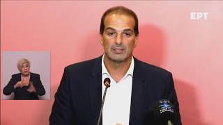 Συνέντευξη Τύπου της Νέας Αριστεράς στο πλαίσιο της ΔΕΘ