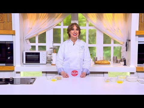 كوكا ماتو دي بيدرالبي زي السكر حلقة كاملة