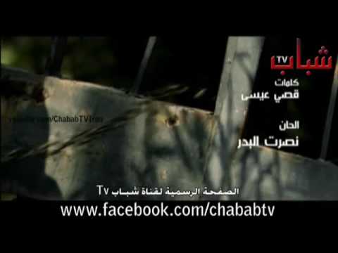 زياد صليوه ماكو حب ينجح ولا حب صح