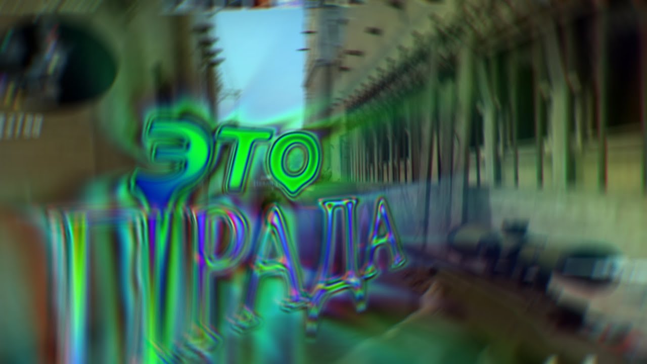 666 PRADA ft.Bariffor (cs:go fragmovie) | CS:GO МУВИК | КСГО ХАЙЛАЙТЫ