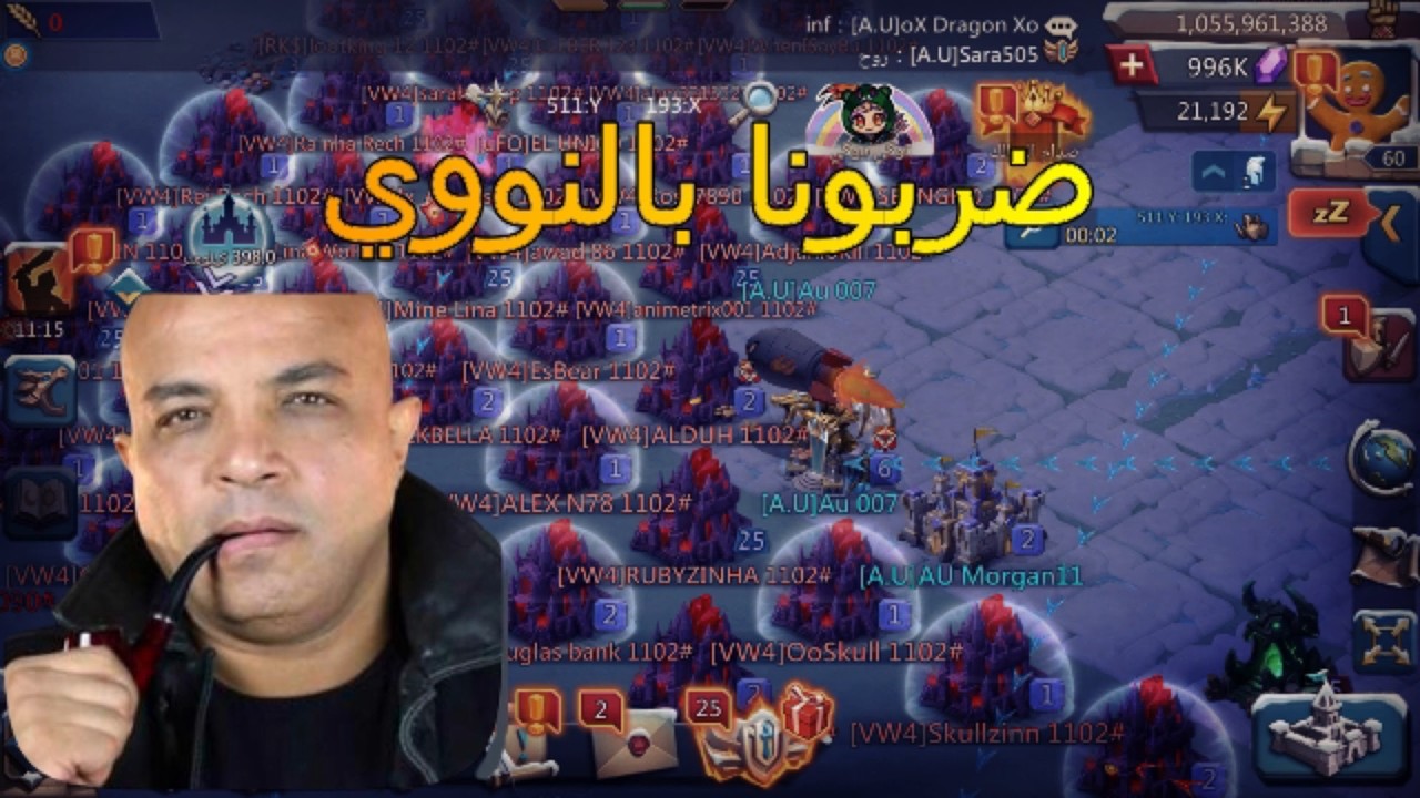 الصدام ده علمني ان العربي ممكن يقتلك عشان قائد هههه حملة افطار حامد | لوردس موبايل