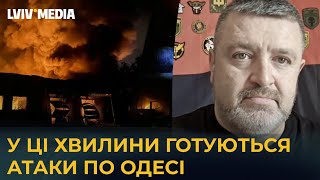 Прямо зараз! Збивають дрон над Одесою \ Братчук пояснив ОБСТРІЛИ БАЛІСТИКОЮ \ Обстріл Одеси 1 травня