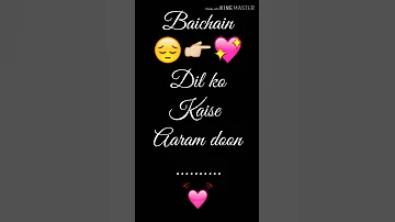 💗 Mujhe Kuch Kehna Hai 💗 Sad Whatsapp Status 💗