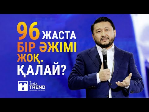 Орыстың сексуалды аққұбалары