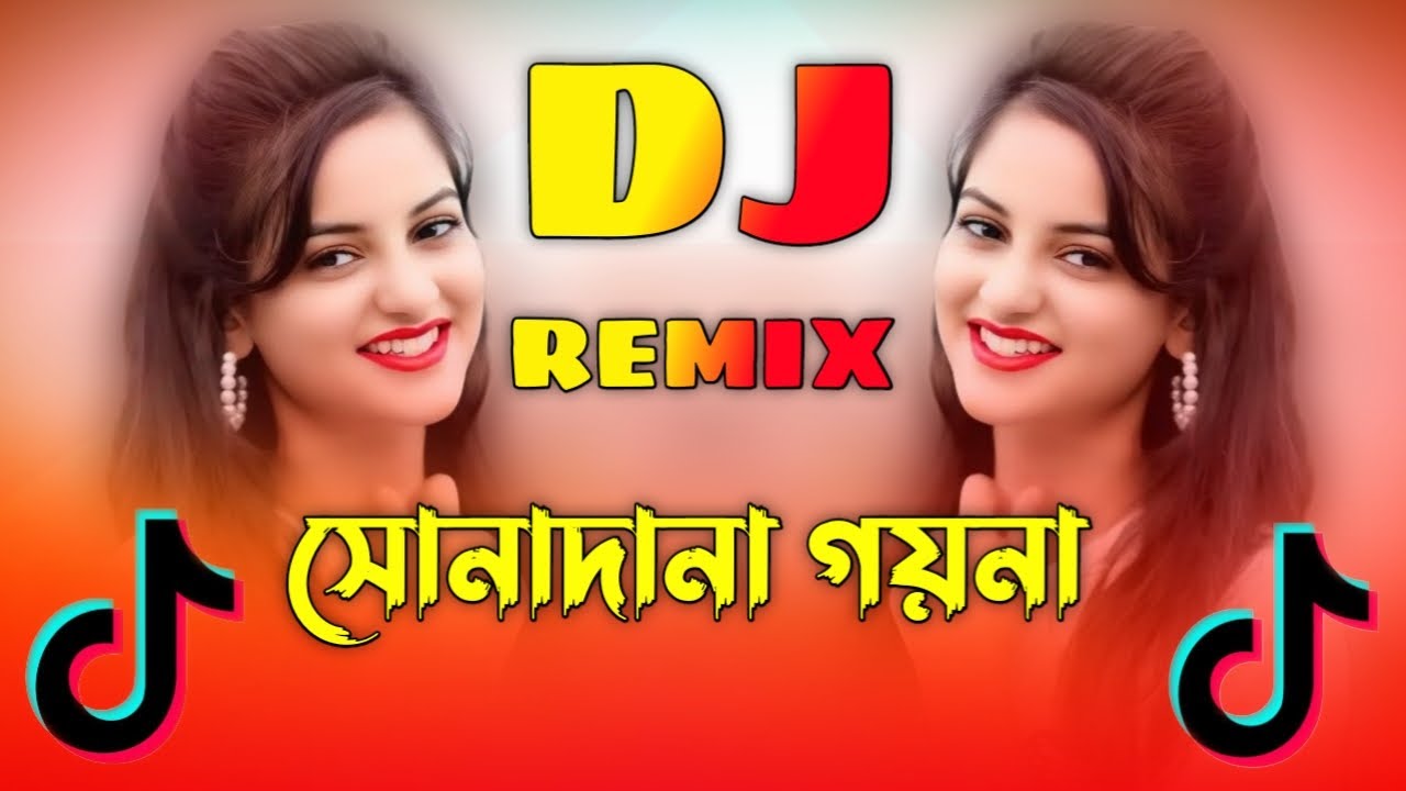 MOYNA   First Love Bird Anthem Dj Gana | Dj Song 2025 | Tiktok Viral Gan | Picnic Dj Song | Dj Gan