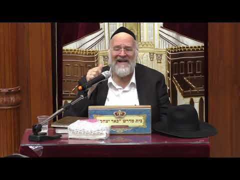 שיעור מיוחד | הרב ברוך רוזנבלום | חיזוק למתן תורה | ג ' סיוון -תשפ"ד