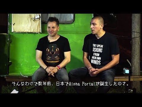 Alpha Portal Interview at OZORA Festival 2019