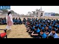 Discipline with dignity  gurukripa school