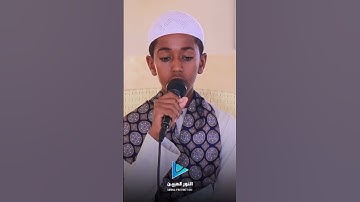 التلاوة والصوت الحسن القارئ عمار مجذوب عباس