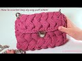 How to Crochet a Zig Zag Puff Stitch Bag