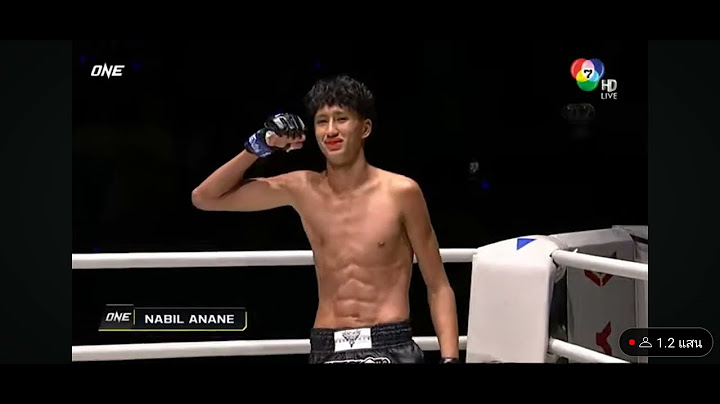 กุหลาบดำ vs นาบิล