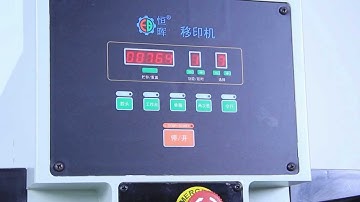 SP-848SD Pneumatic 4-color pad printer with shuttle