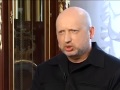 Олександр Турчинов: Закон про воєнний стан має створити передумови для захисту країни