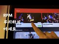 🇨🇦벌크업 일기 | 내가 어그로냐? 응 【EP.10】