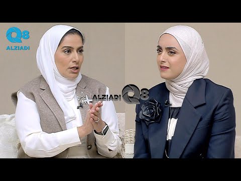 لقاء د سمية الكندري و د هديل الرهيف في برنامج ديوانية التلفزيون عن مركز الكويت للأمراض الوراثية