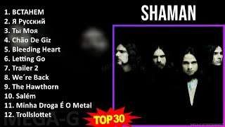 S H A M A N Mix Grandes Éxitos Enganchados ~ Top Progressive Metal, Power Metal, Heavy Metal Music