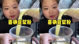 2100838697317838848_24c59a1657d20797744d4785a56177c8_l37PyG_out_new.mp4