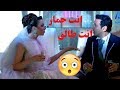 عروسة بتقول للعريس انت حمار ـ طيب انتي طالق ـ ايه الغباوة دي ـ دكتور امراض نسا 