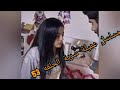 مسلسل عميلة سرية الحلقه 53 