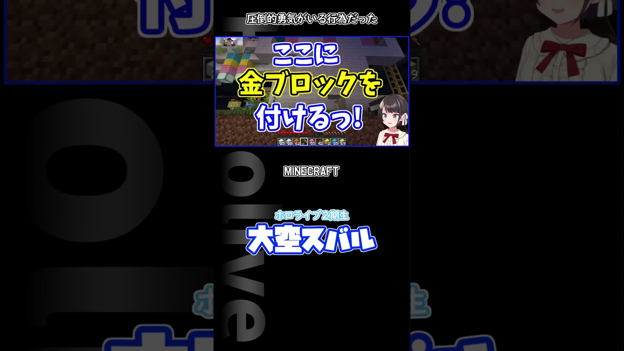 きｗたｗなｗいｗ