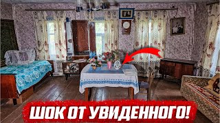 Страх в заброшенном доме! Как такое возможно? | Орловская обл, Малоархангельский р/н д.Удерево