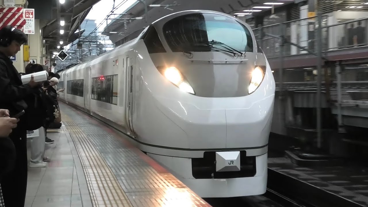 2028年春まで】スーパーひたち号 E657系 K1編成 「651系オマージュ