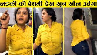 इनकी ये हरकत देख कर खून खौल उठेगा | People Caught Cheating