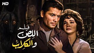 حصريا و لأول مره علي اليوتيوب فيلم 