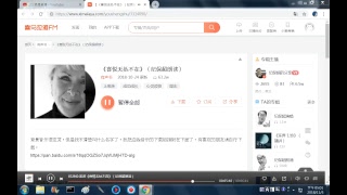 喜悅無處不在-- 不存在錯誤-- 老子道德經-- 拜倫凱蒂-- 紀保超朗讀