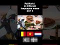 PalWorld in different languages meme part 2 #shoets