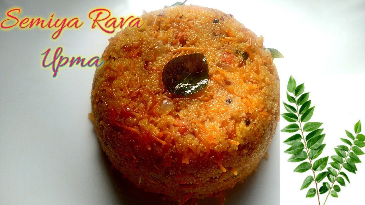 Semiya Rava Upma | Rava Semiya Upma Recipe in Telugu | Upma | Healthy ...