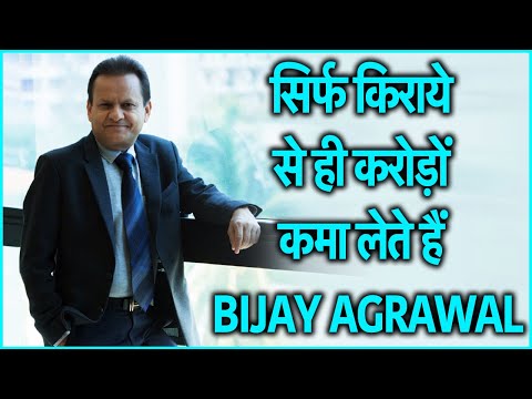 There are giant companies like Google whose tenant, who is that Bijay Agrawal?