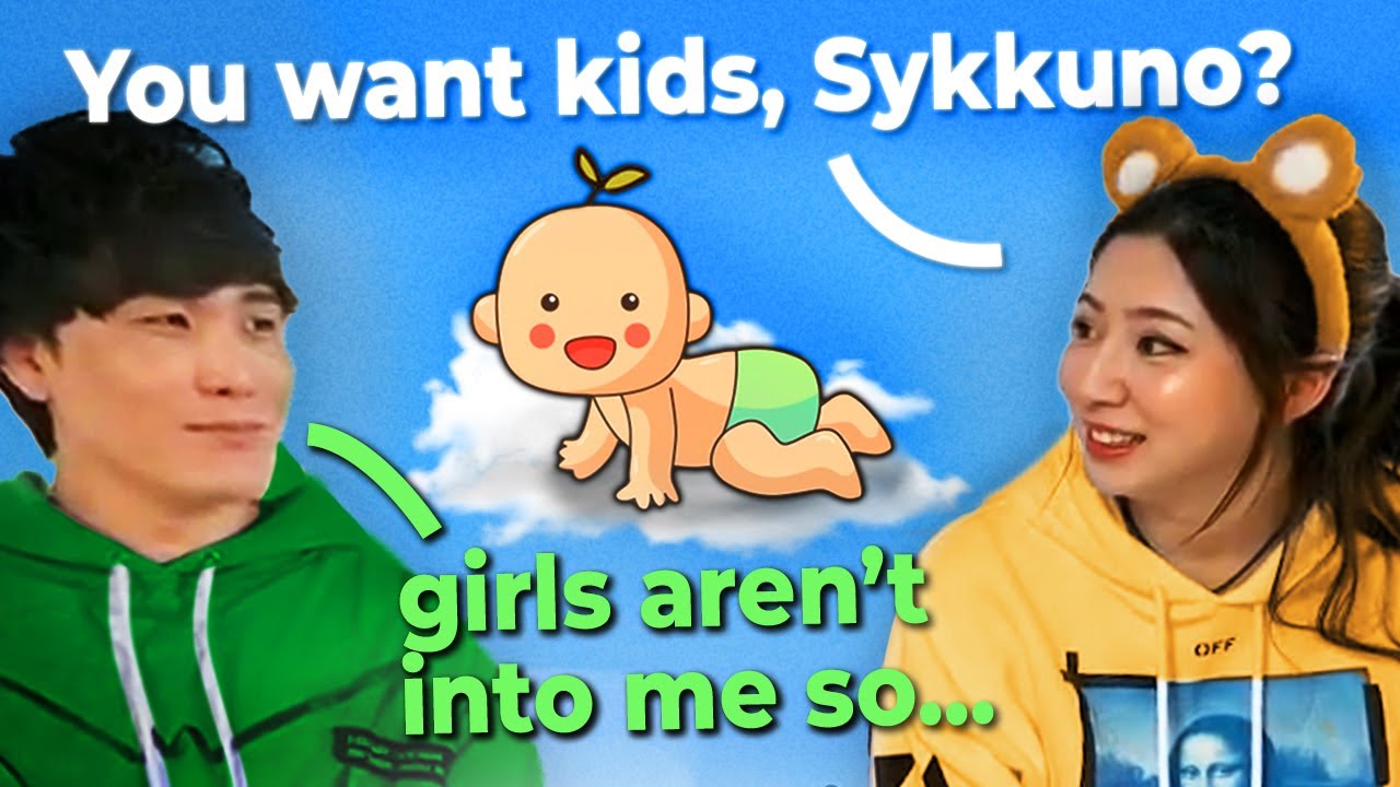 малыш сиккунос?