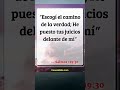 #frasesdeamor #frasesespañol #frasesmexicanas #frases #frasesinspiradoras #frasesmotivadoras #shorts
