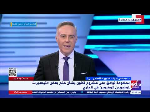 فيديو: عملات أرمينيا: التاريخ