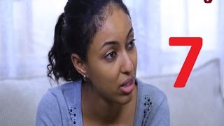 Yemeabel Wanategnoch ( የማዕበል ዋናተኞች ) - season 01 Episode 07 | Ethiopian Drama