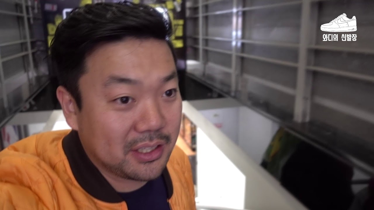 호주 멜버른 kickz 101 풋락커