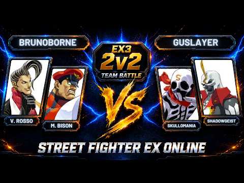 Street Fighter EX3 archive match thumbnail